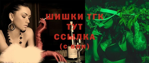 сатива Балабаново