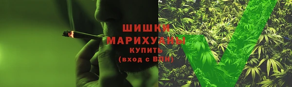 2c-b Белоозёрский