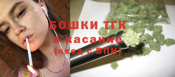 сатива Балабаново