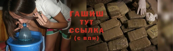 каннабис Переславль-Залесский