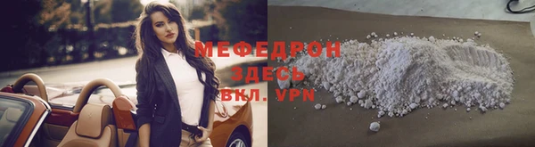 2c-b Белоозёрский