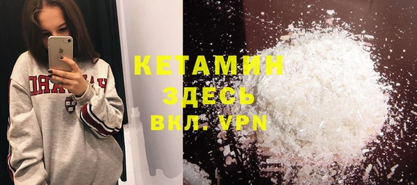 каннабис Переславль-Залесский