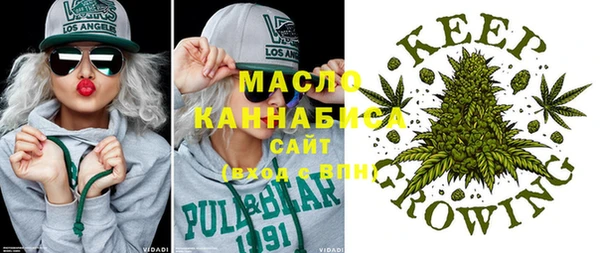 2c-b Белоозёрский