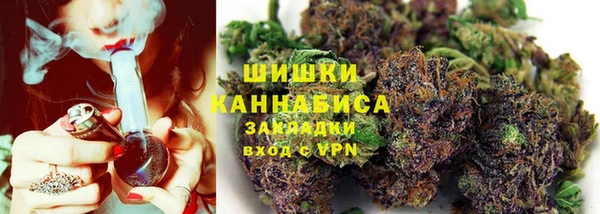 альфа пвп VHQ Баксан