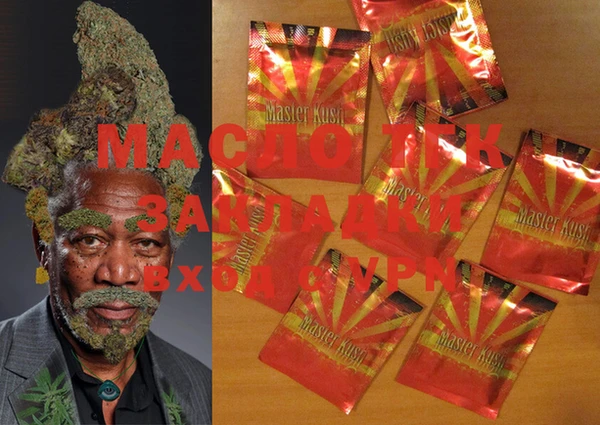альфа пвп VHQ Баксан