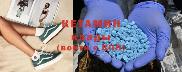 сатива Балабаново