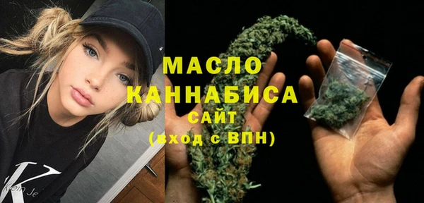 Альфа ПВП Белокуриха