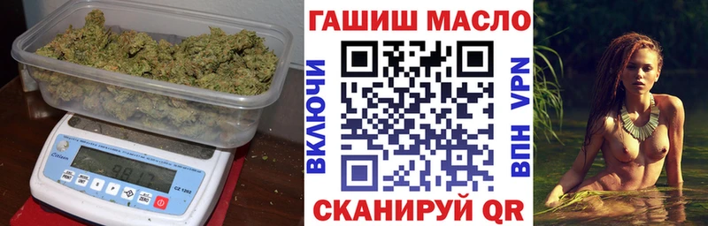 Дистиллят ТГК концентрат  купить наркоту  Северо-Курильск 